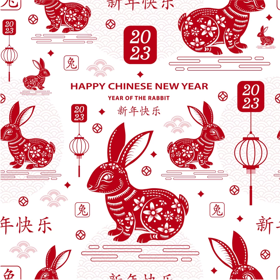 2023兔年新年春节新春平面设计印花无缝背景图案AI矢量设计素材【062】
